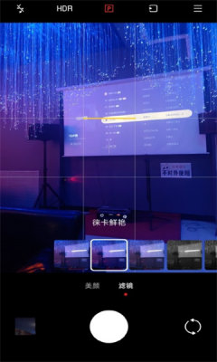 小米莱卡相机通用版