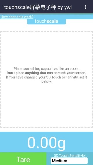 Touchscale截图3