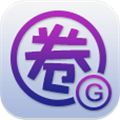 圈圈助手2016版