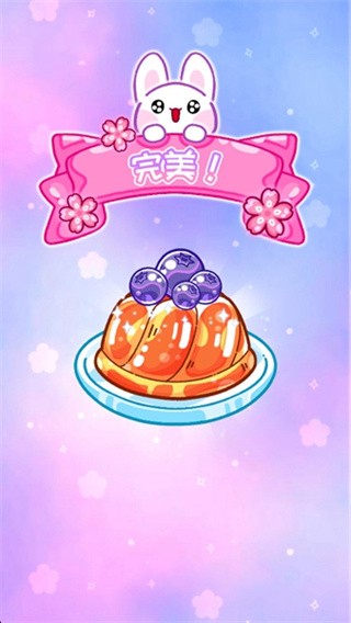 欢乐甜品小屋手机版