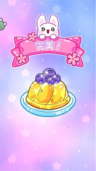 欢乐甜品小屋手机版