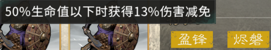 三国天下归心兵营兵种加点攻略大全