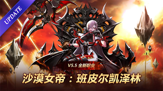 疾风之刃港澳台服截图3