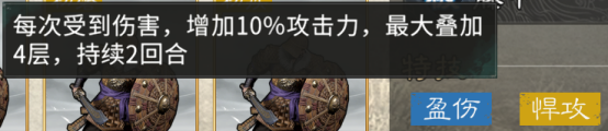 三国天下归心兵营兵种加点攻略大全