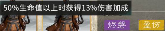 三国天下归心兵营兵种加点攻略大全