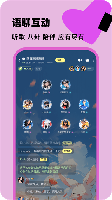百变大侦探旧版本截图1
