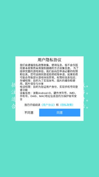 线切大师3D