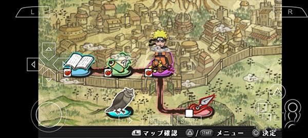 火影忍者究极觉醒3全人物版