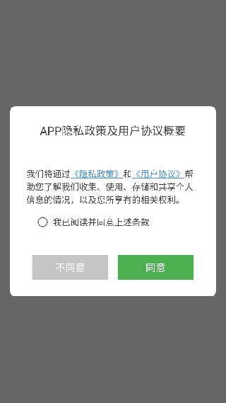 豆拍胶片复古相机