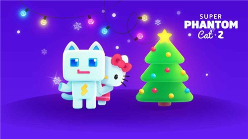 超级幻影猫2HelloKitty版截图4