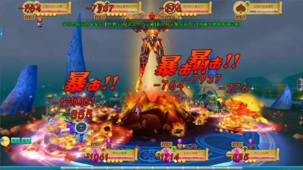 魔法哈奇