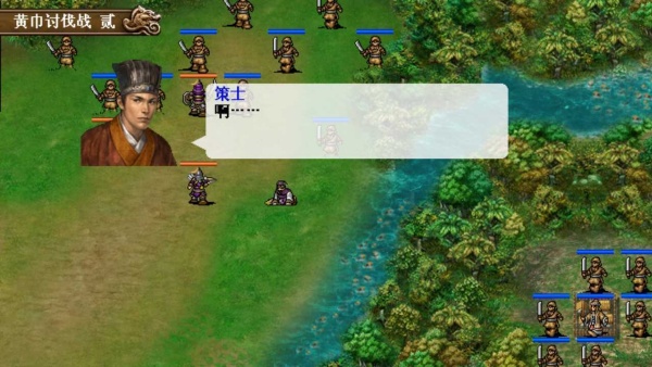 三国志曹操传威力加强版