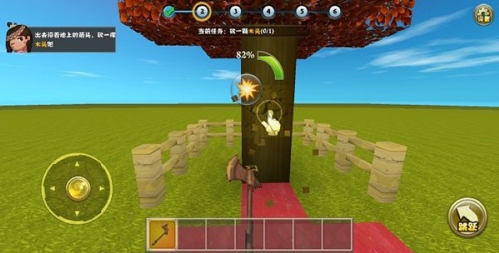 迷你世界0.44.2版本