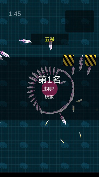 我飞刀玩得贼6联机版