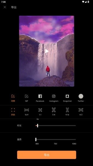 Pixaloop无验证版