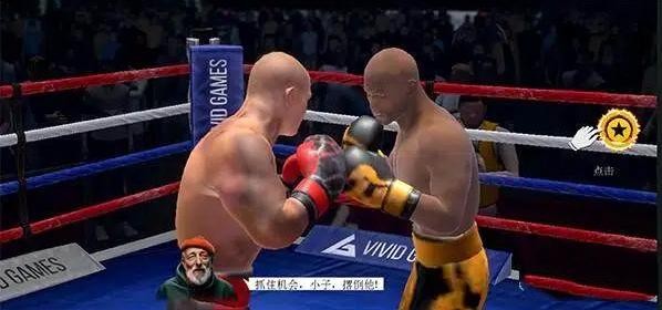 真实拳击3汉化版
