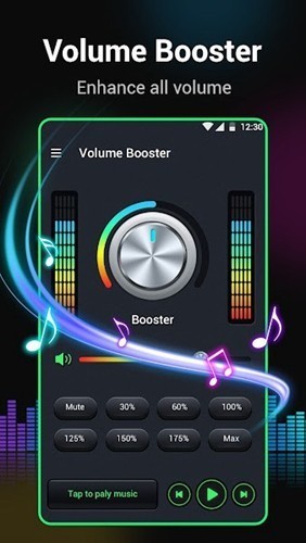 VolumeUp音量增强器汉化版截图0