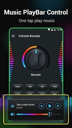 VolumeUp音量增强器汉化版截图1
