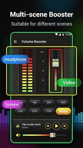VolumeUp音量增强器汉化版截图2