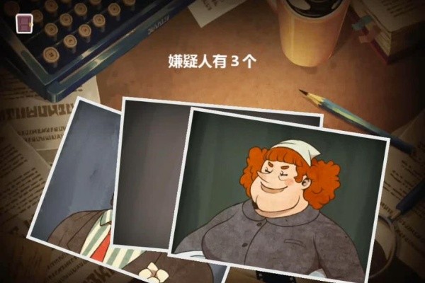 雷顿兄弟迷之屋汉化版截图3