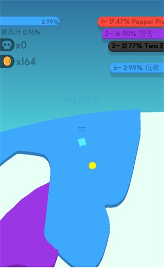 纸片大作战2中文版截图2