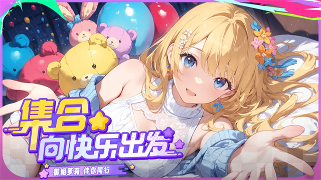 女巫之刃手机版截图5