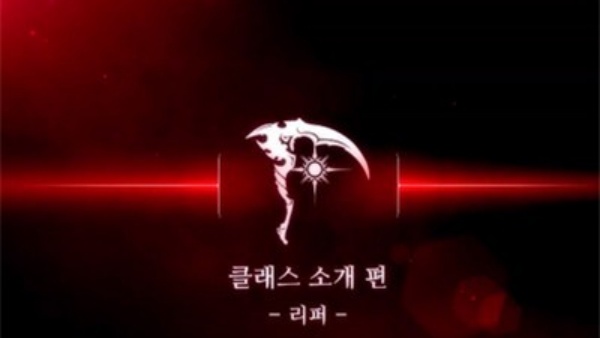超能力者无限中文版