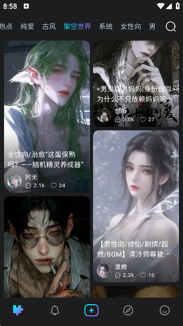 Rubii旧版