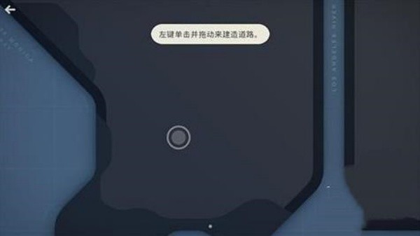 迷你高速公路中文版