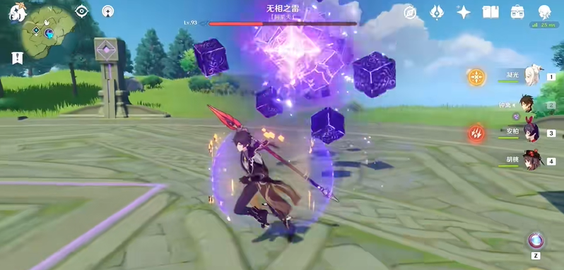 原神无相之雷怎么打 无相之雷打法攻略
