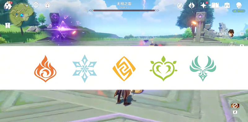 原神无相之雷怎么打 无相之雷打法攻略