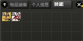 闪客快打7单机版