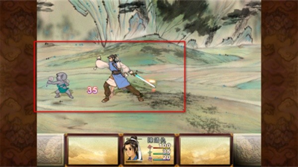 轩辕剑3外传天之痕单机版