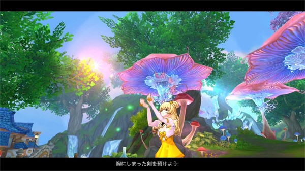幻想神域单机版