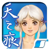 轩辕剑3外传天之痕单机版