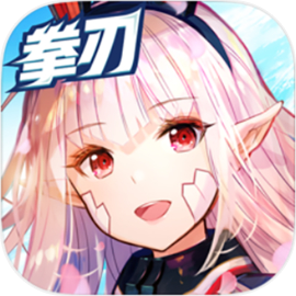 幻想神域单机版