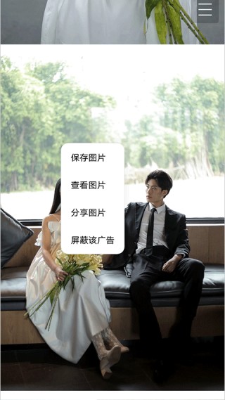 CC图库最新版