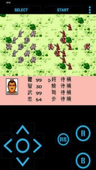 三国志2单机版