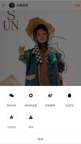 CC图库最新版