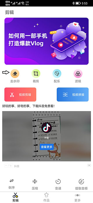 月亮播放器旧版本