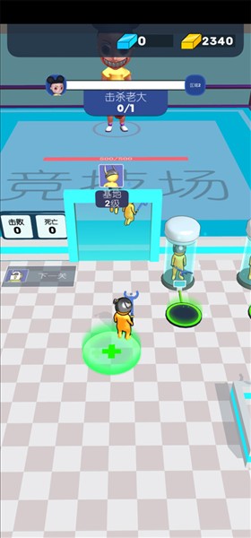 木头人大闯关手机版