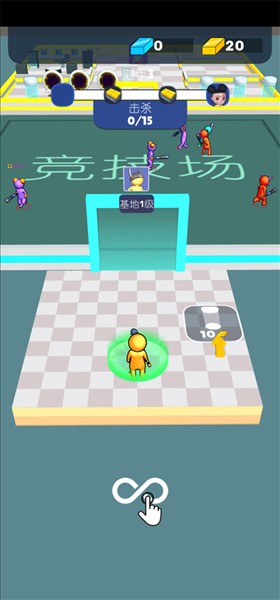 木头人大闯关手机版