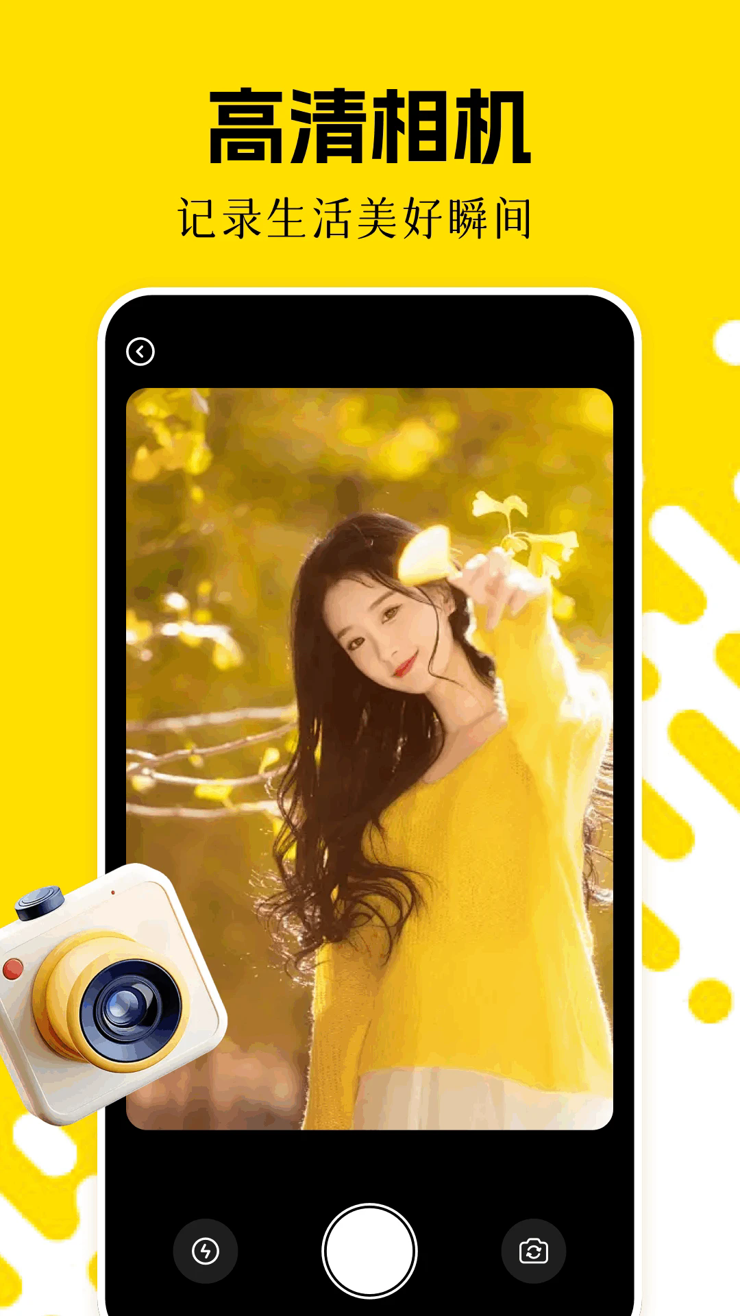 CC图库最新版截图1