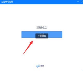 百度hi2014旧版