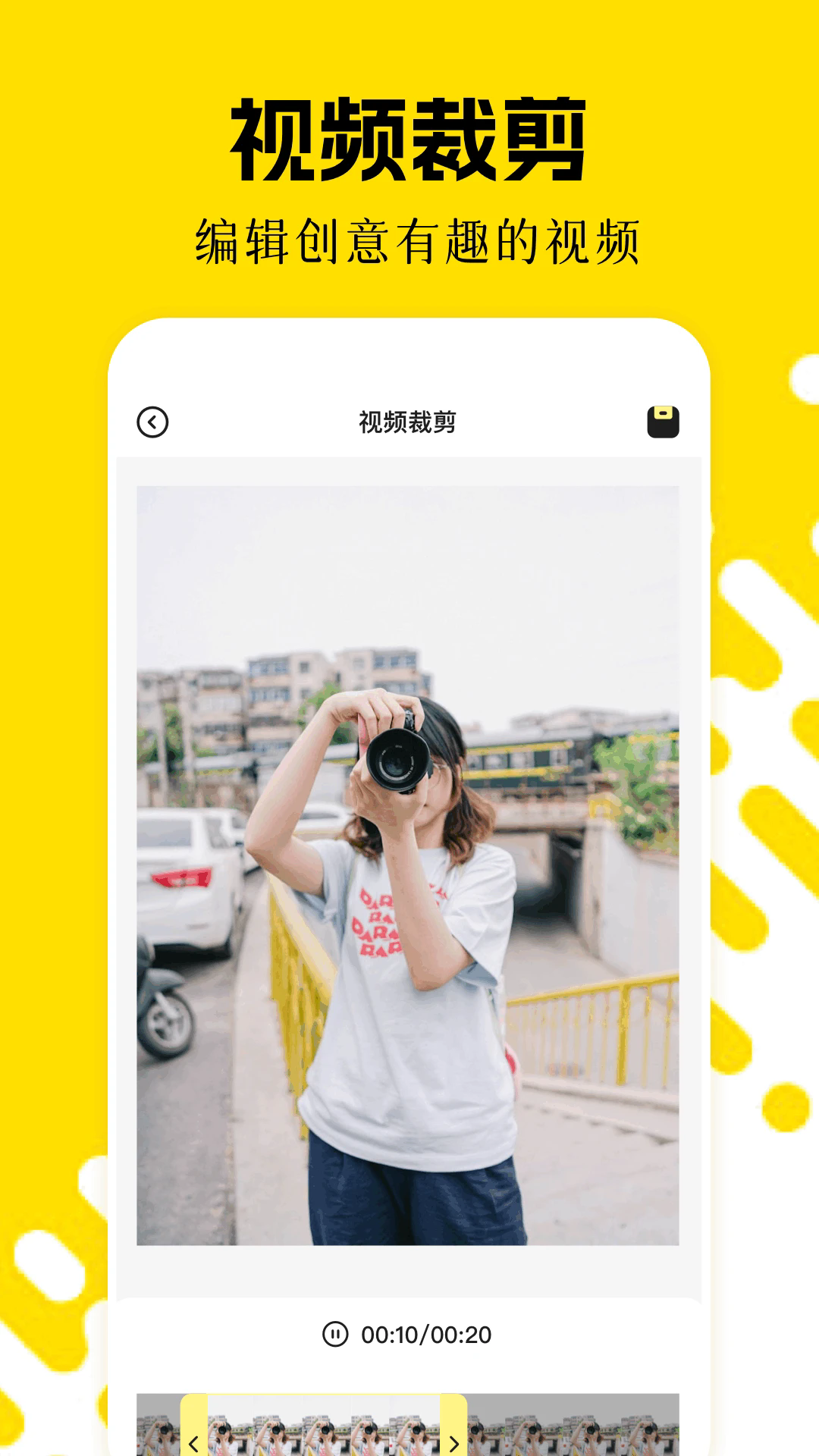 CC图库最新版截图3