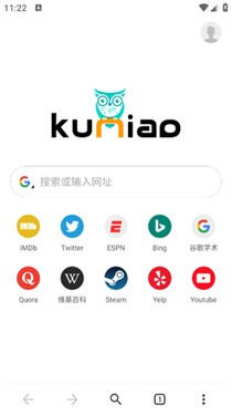 酷鸟浏览器手机版