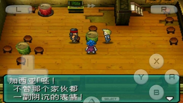重装机兵中文版