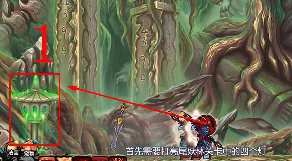 造梦西游3尾妖林在哪里 尾妖林怎么打
