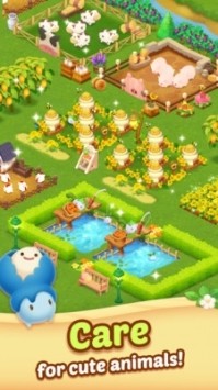 快乐农场截图2