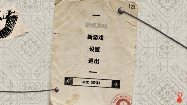死神菲利克斯英文版